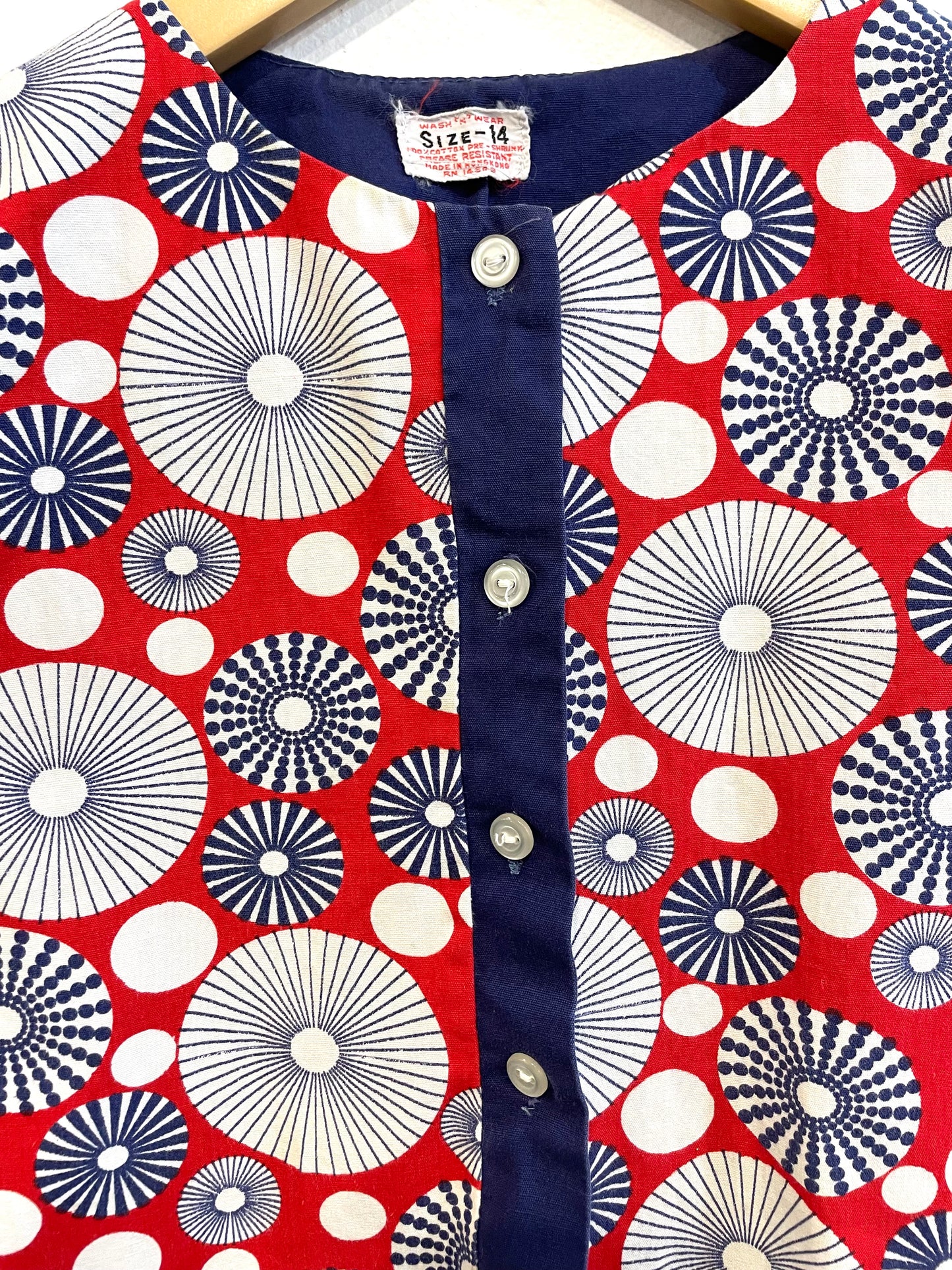 1960s Red Blue Umbrella Atomic Tank Shorts Beach Set